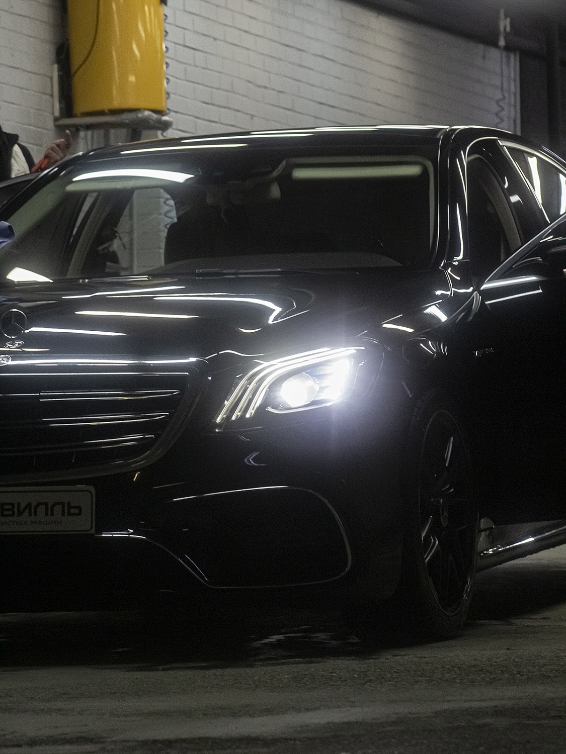 Mercedes Benz S63 AMG