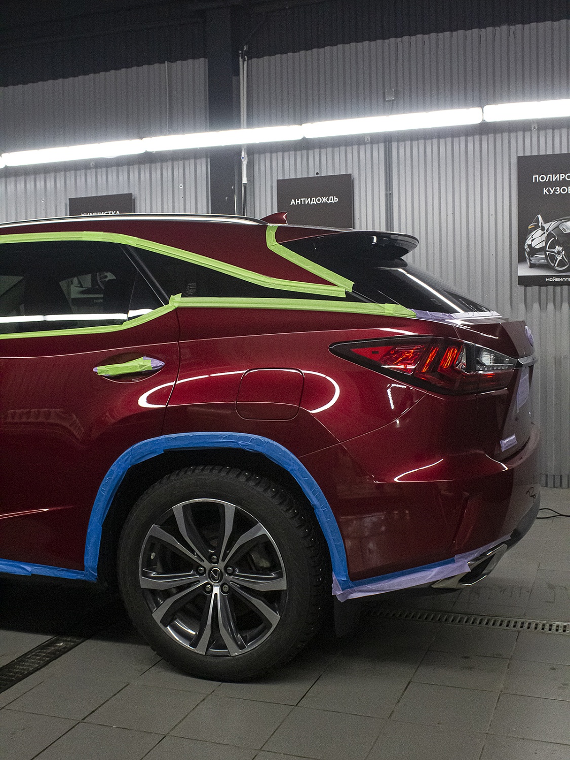 Lexus RX 350 red