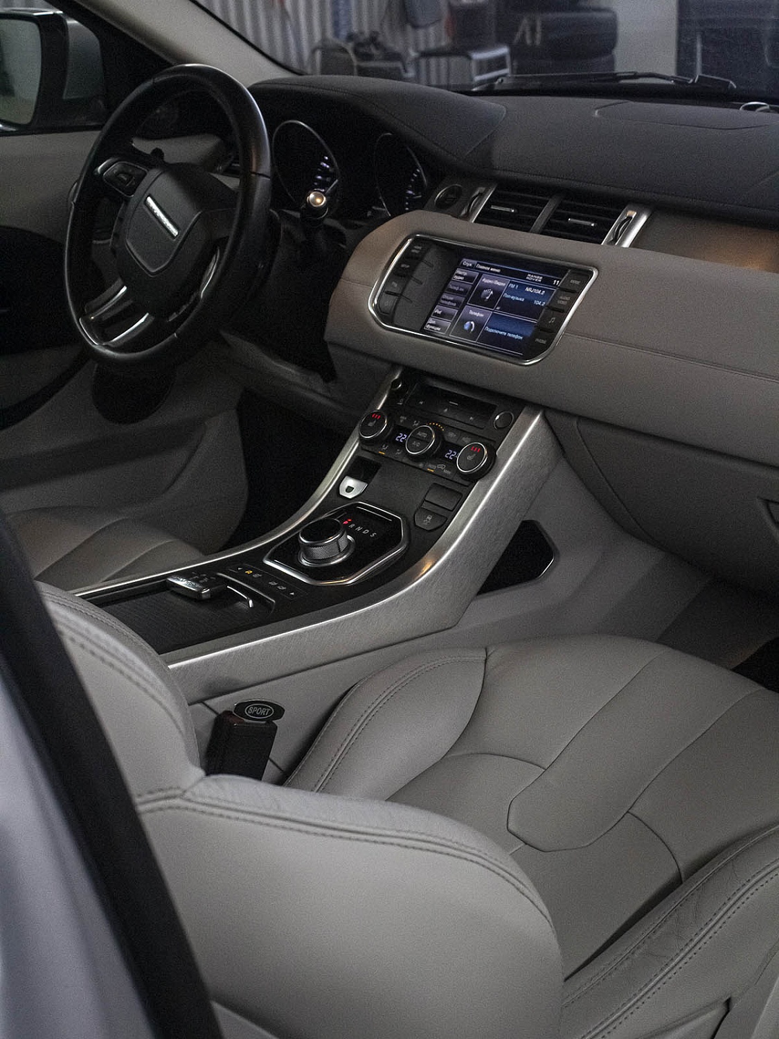 Range Rover Evoque Coupe